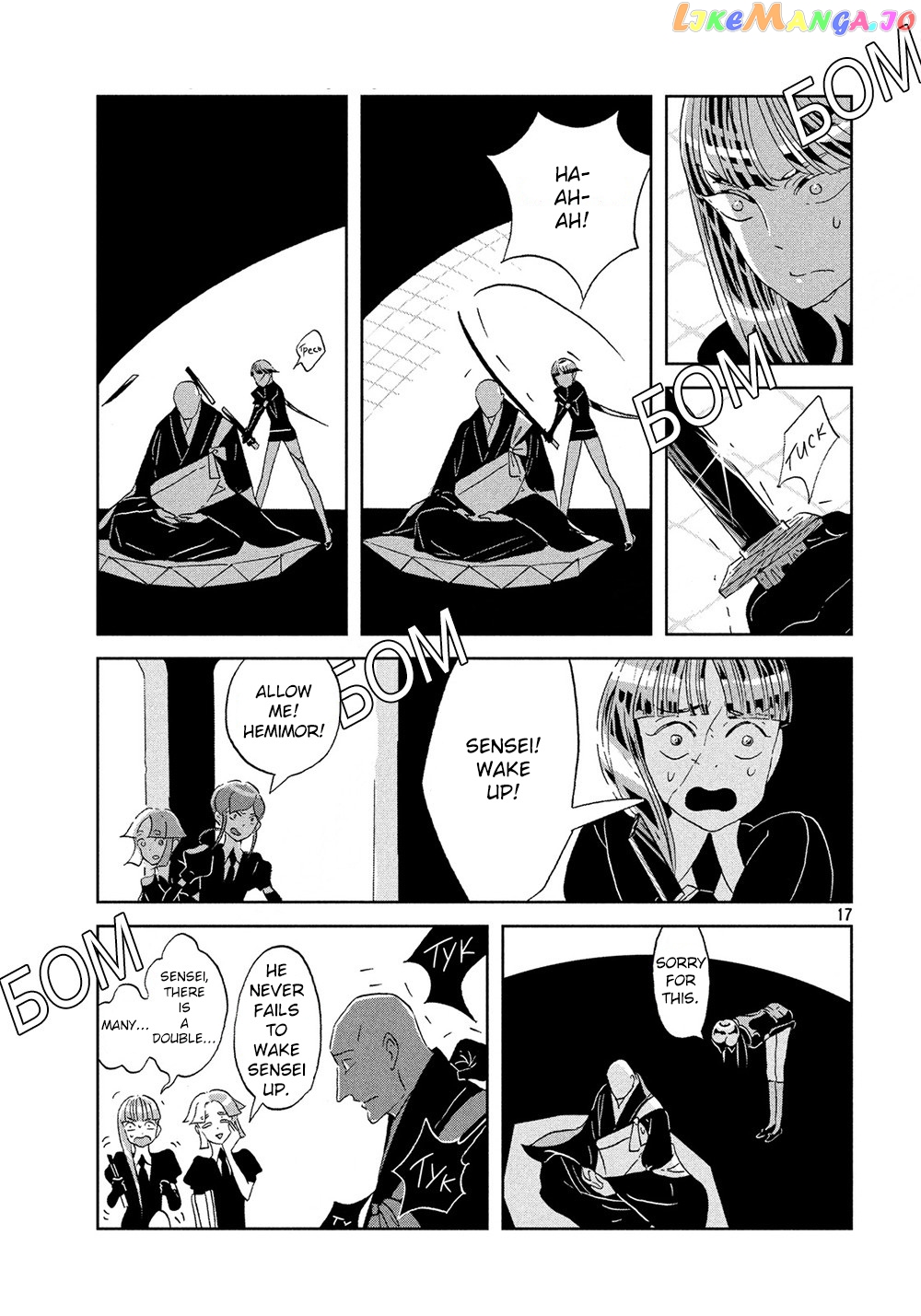 Land of the Lustrous, Chapter 42 image 18